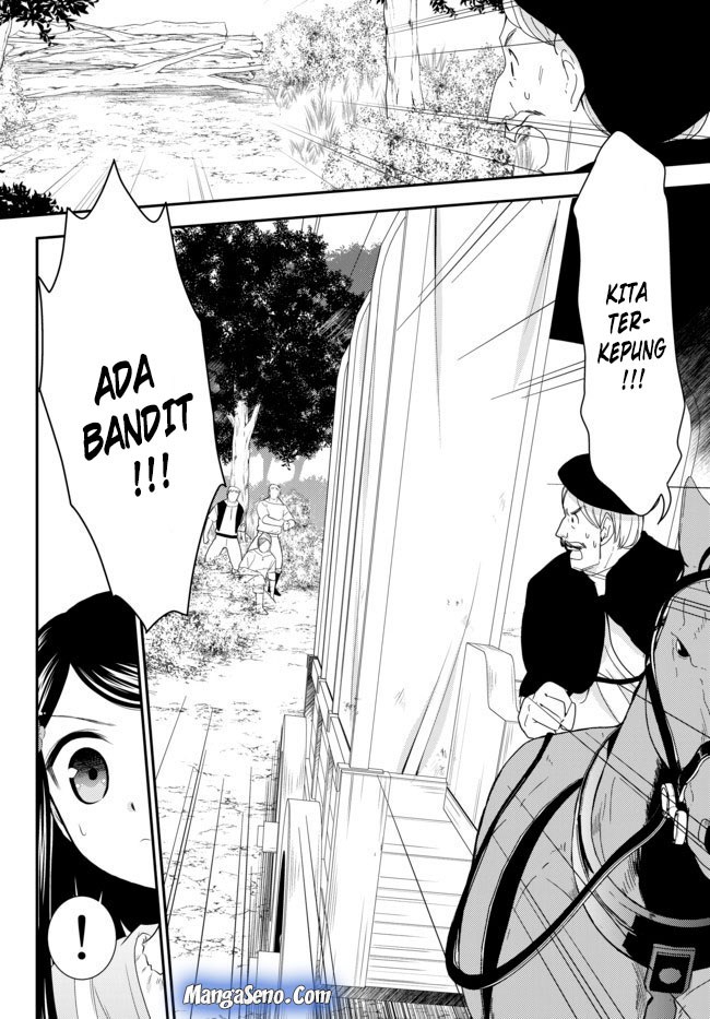 Rougo ni Sonaete Isekai de 8-manmai no Kinka wo Tamemasu Chapter 35.1 Gambar 14