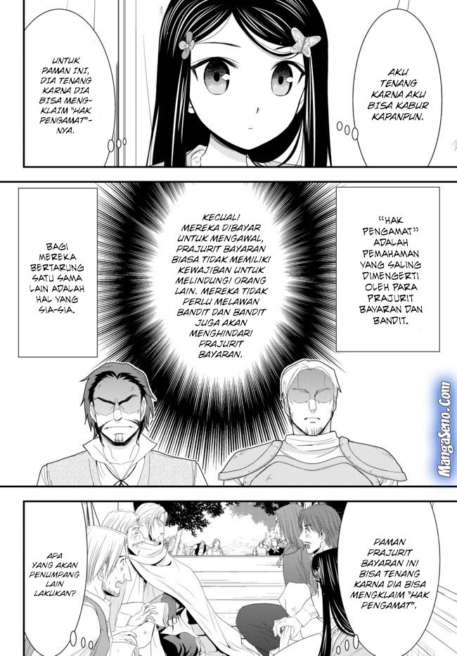 Rougo ni Sonaete Isekai de 8-manmai no Kinka wo Tamemasu Chapter 35.1 Gambar 16