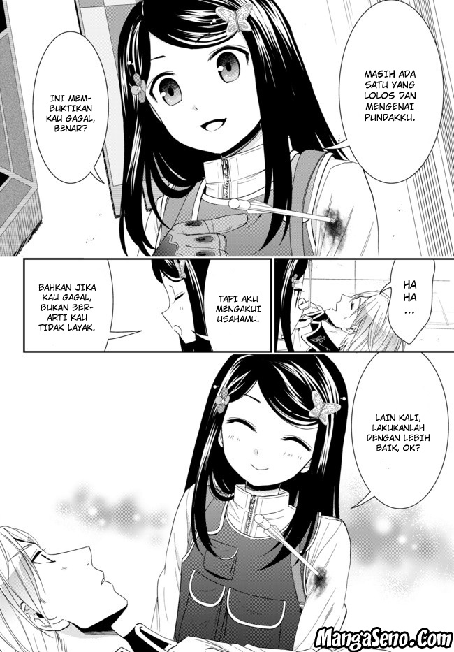 Rougo ni Sonaete Isekai de 8-manmai no Kinka wo Tamemasu Chapter 29 Gambar 12