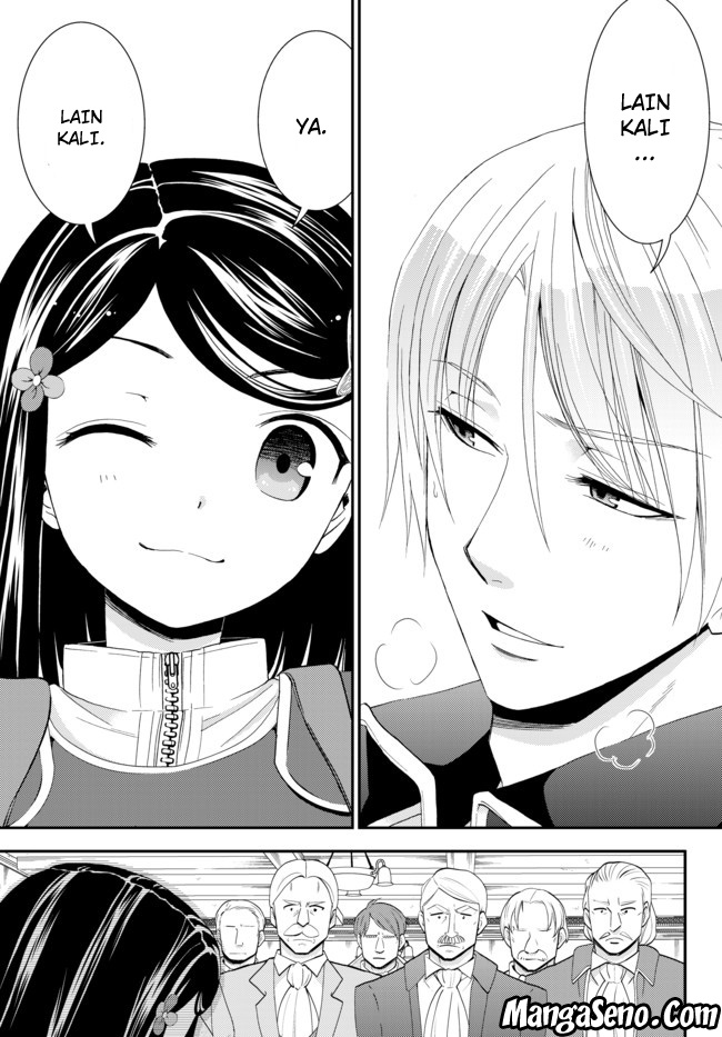 Rougo ni Sonaete Isekai de 8-manmai no Kinka wo Tamemasu Chapter 29 Gambar 13