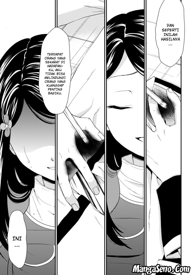 Rougo ni Sonaete Isekai de 8-manmai no Kinka wo Tamemasu Chapter 29 Gambar 17