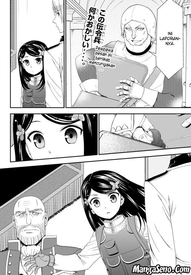 Baca Manga Rougo ni Sonaete Isekai de 8-manmai no Kinka wo Tamemasu Chapter 29 Gambar 2