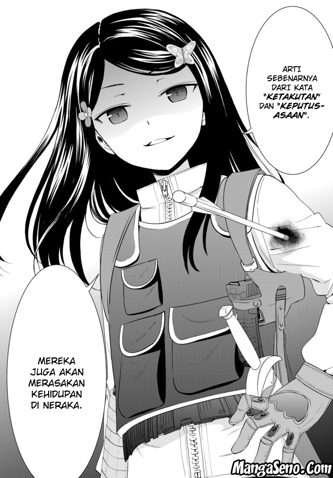 Rougo ni Sonaete Isekai de 8-manmai no Kinka wo Tamemasu Chapter 29 Gambar 21