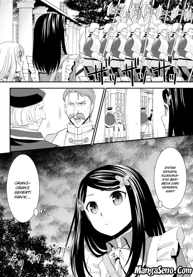 Rougo ni Sonaete Isekai de 8-manmai no Kinka wo Tamemasu Chapter 27 Gambar 10