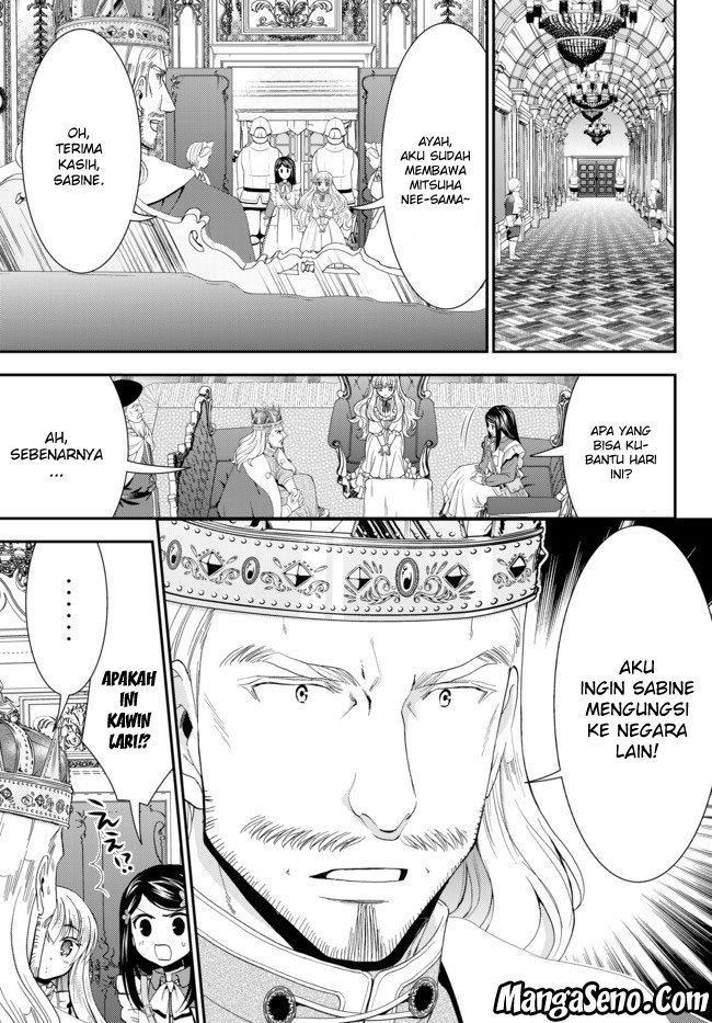 Rougo ni Sonaete Isekai de 8-manmai no Kinka wo Tamemasu Chapter 27 Gambar 11