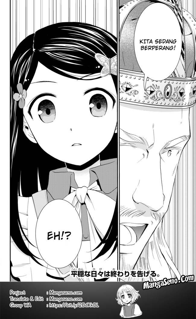 Rougo ni Sonaete Isekai de 8-manmai no Kinka wo Tamemasu Chapter 27 Gambar 12