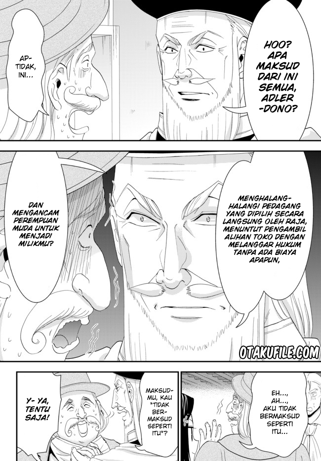 Rougo ni Sonaete Isekai de 8-manmai no Kinka wo Tamemasu Chapter 24 Gambar 12