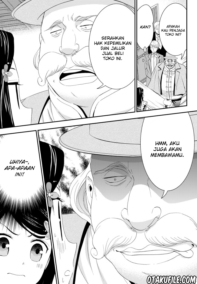 Rougo ni Sonaete Isekai de 8-manmai no Kinka wo Tamemasu Chapter 24 Gambar 3