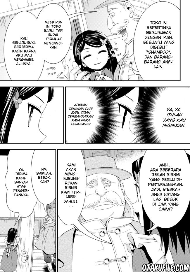 Rougo ni Sonaete Isekai de 8-manmai no Kinka wo Tamemasu Chapter 24 Gambar 5