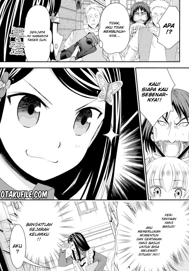 Rougo ni Sonaete Isekai de 8-manmai no Kinka wo Tamemasu Chapter 22.2 Gambar 5