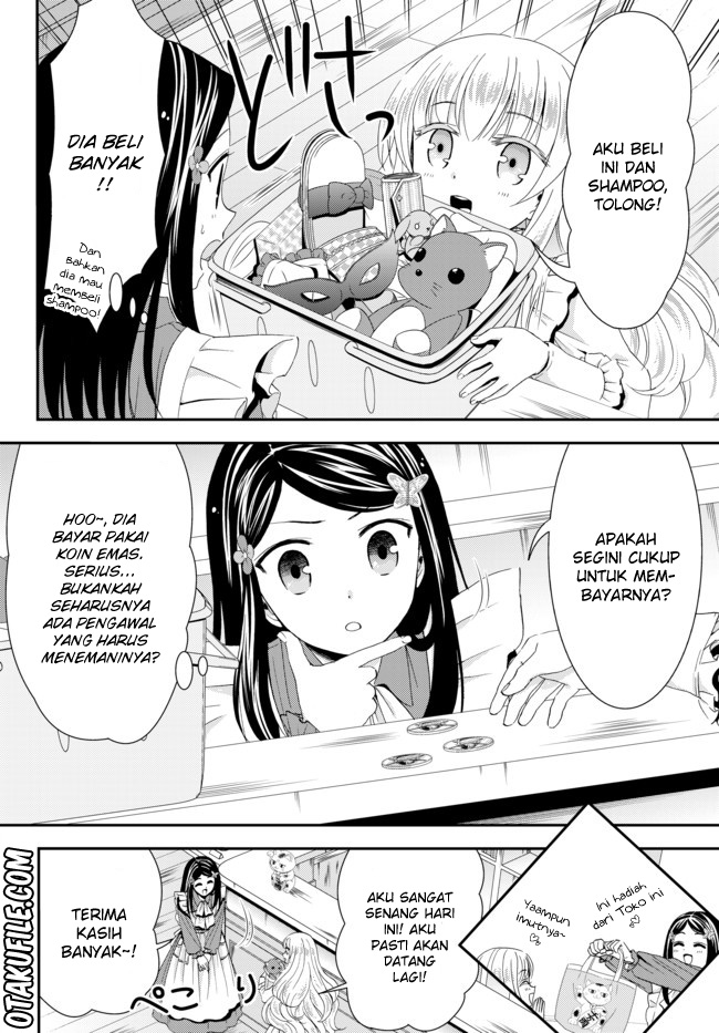 Rougo ni Sonaete Isekai de 8-manmai no Kinka wo Tamemasu Chapter 22.1 Gambar 6