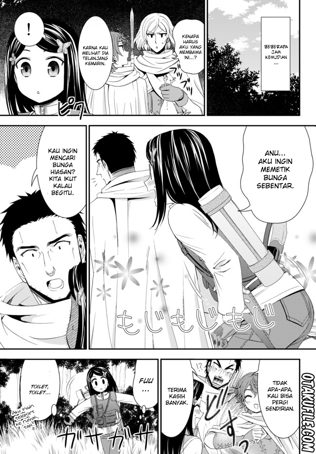 Rougo ni Sonaete Isekai de 8-manmai no Kinka wo Tamemasu Chapter 20 Gambar 11