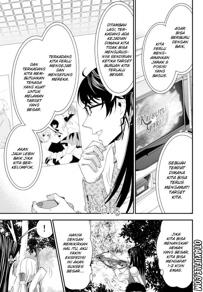Rougo ni Sonaete Isekai de 8-manmai no Kinka wo Tamemasu Chapter 20 Gambar 5