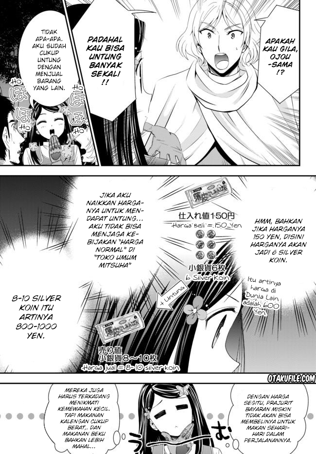 Rougo ni Sonaete Isekai de 8-manmai no Kinka wo Tamemasu Chapter 19.2 Gambar 5