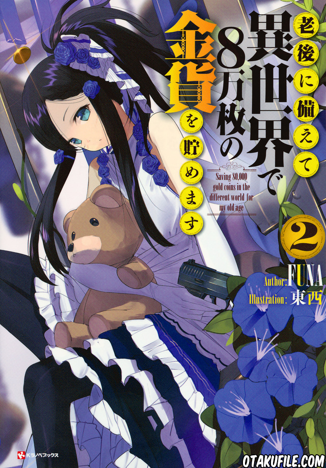 Baca Komik Rougo ni Sonaete Isekai de 8-manmai no Kinka wo Tamemasu Chapter 17 Gambar 1