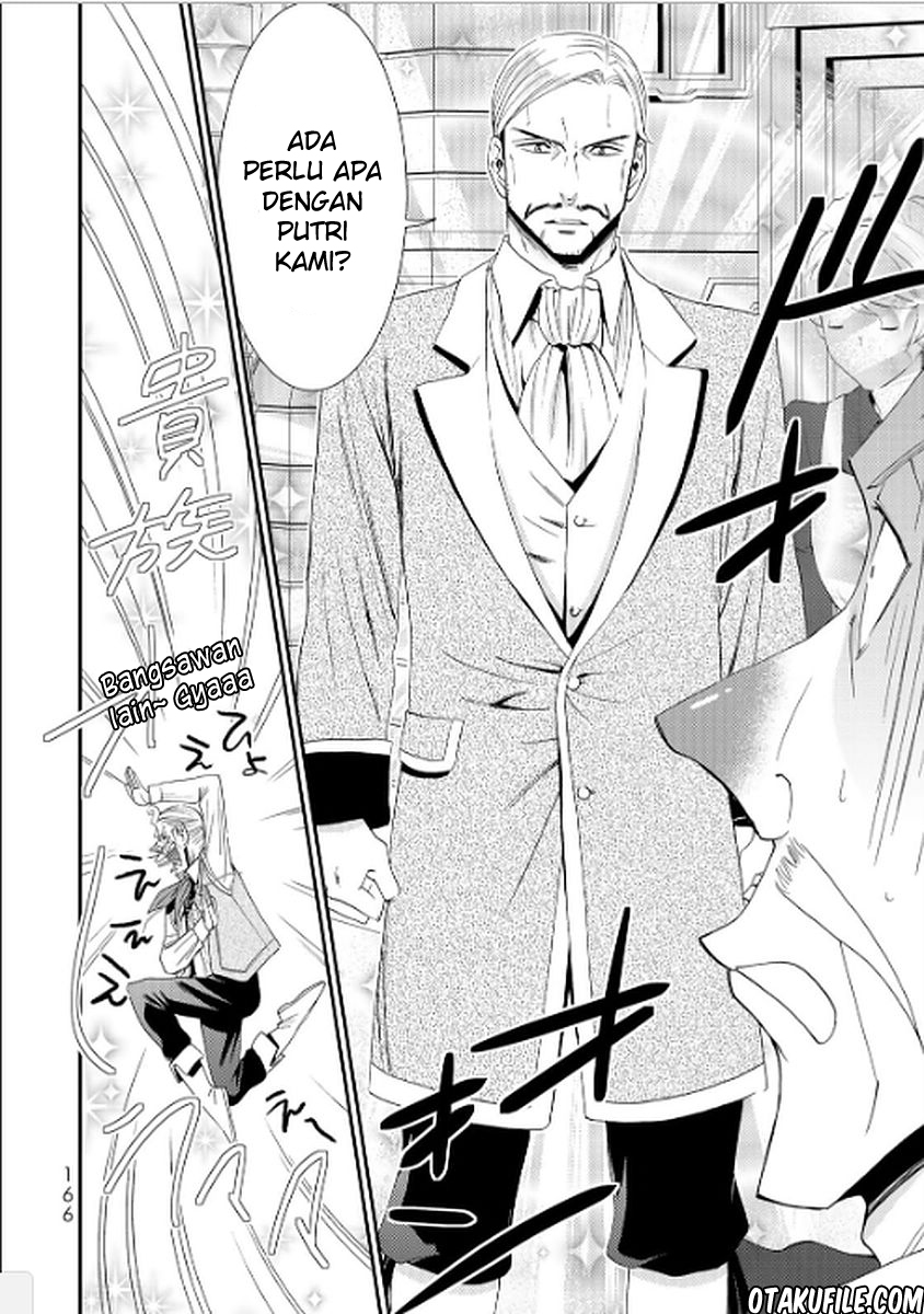 Rougo ni Sonaete Isekai de 8-manmai no Kinka wo Tamemasu Chapter 17 Gambar 11