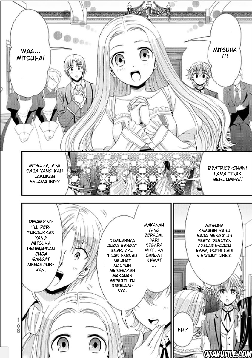 Rougo ni Sonaete Isekai de 8-manmai no Kinka wo Tamemasu Chapter 17 Gambar 13