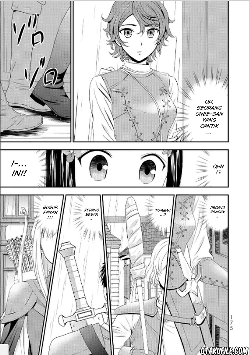Rougo ni Sonaete Isekai de 8-manmai no Kinka wo Tamemasu Chapter 17 Gambar 20