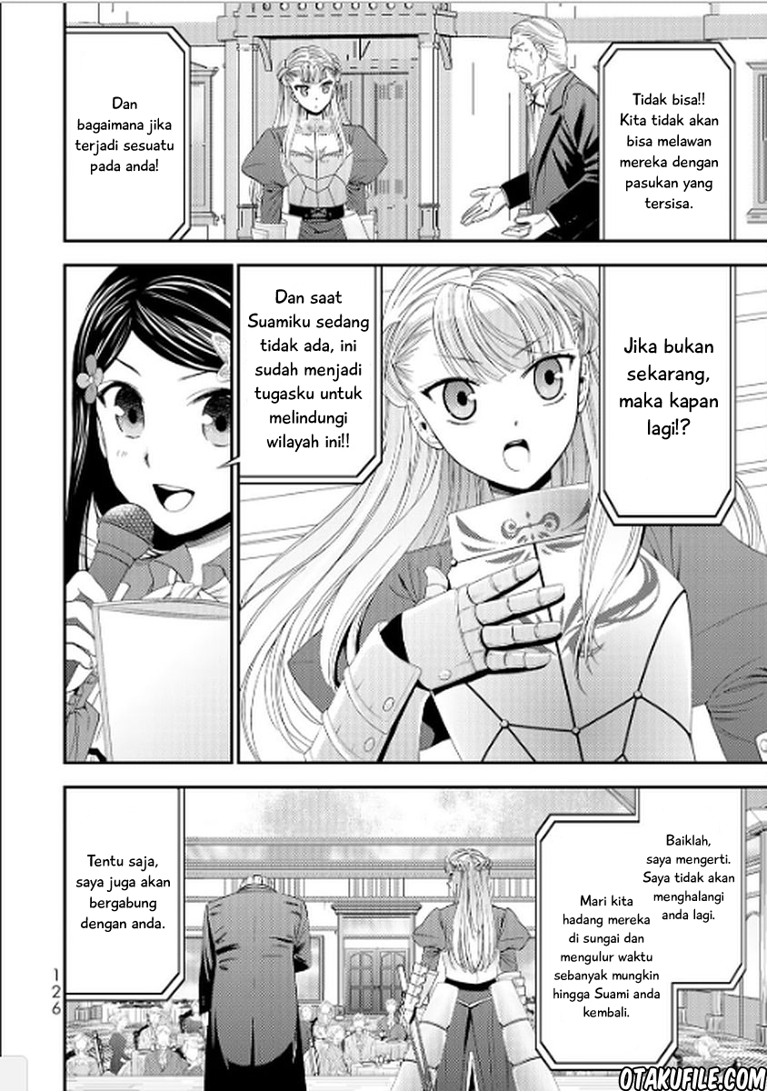 Rougo ni Sonaete Isekai de 8-manmai no Kinka wo Tamemasu Chapter 15 Gambar 10