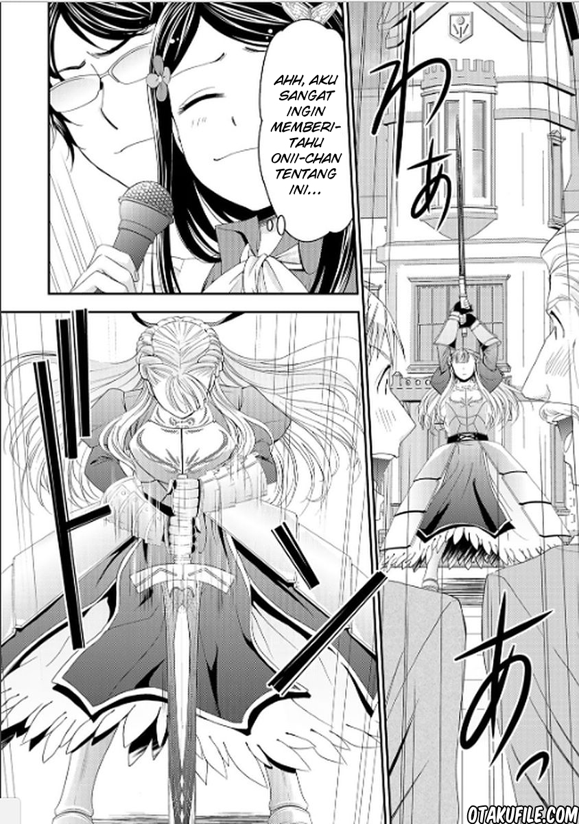 Rougo ni Sonaete Isekai de 8-manmai no Kinka wo Tamemasu Chapter 15 Gambar 12