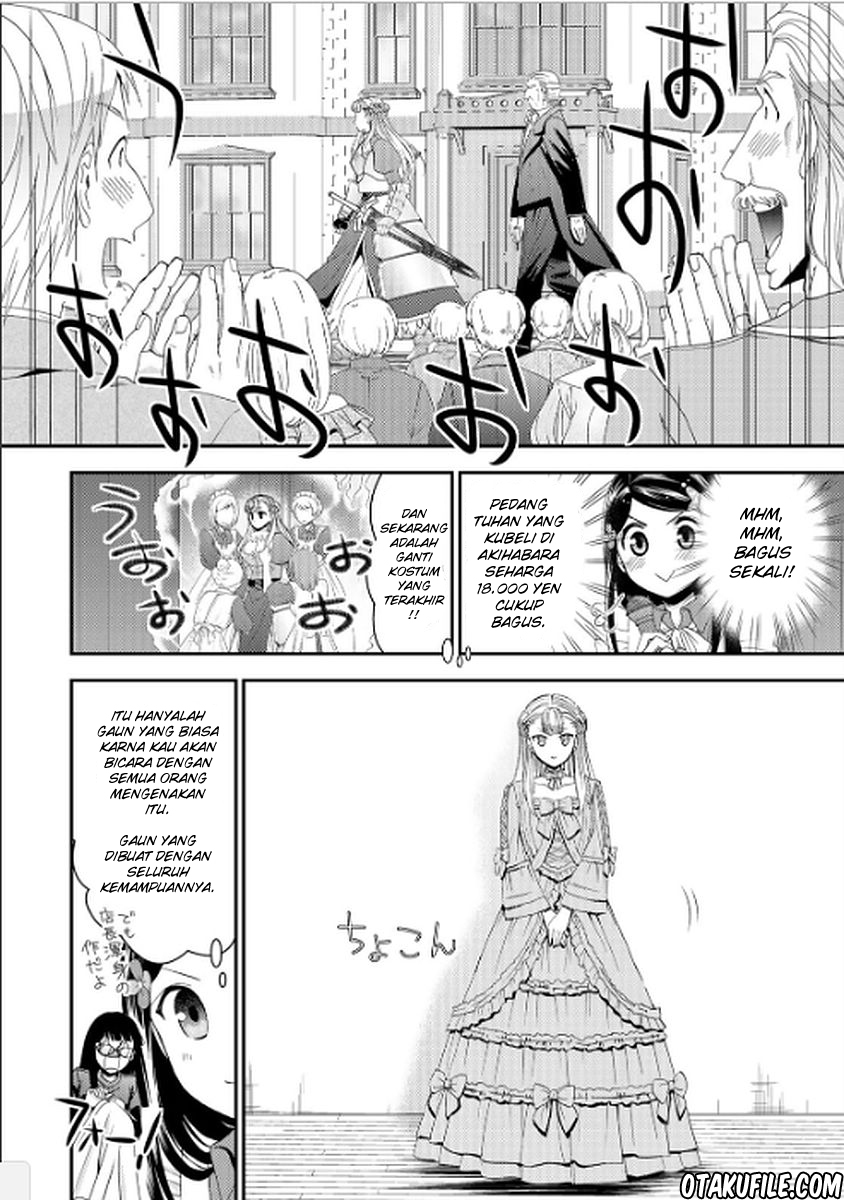 Rougo ni Sonaete Isekai de 8-manmai no Kinka wo Tamemasu Chapter 15 Gambar 14