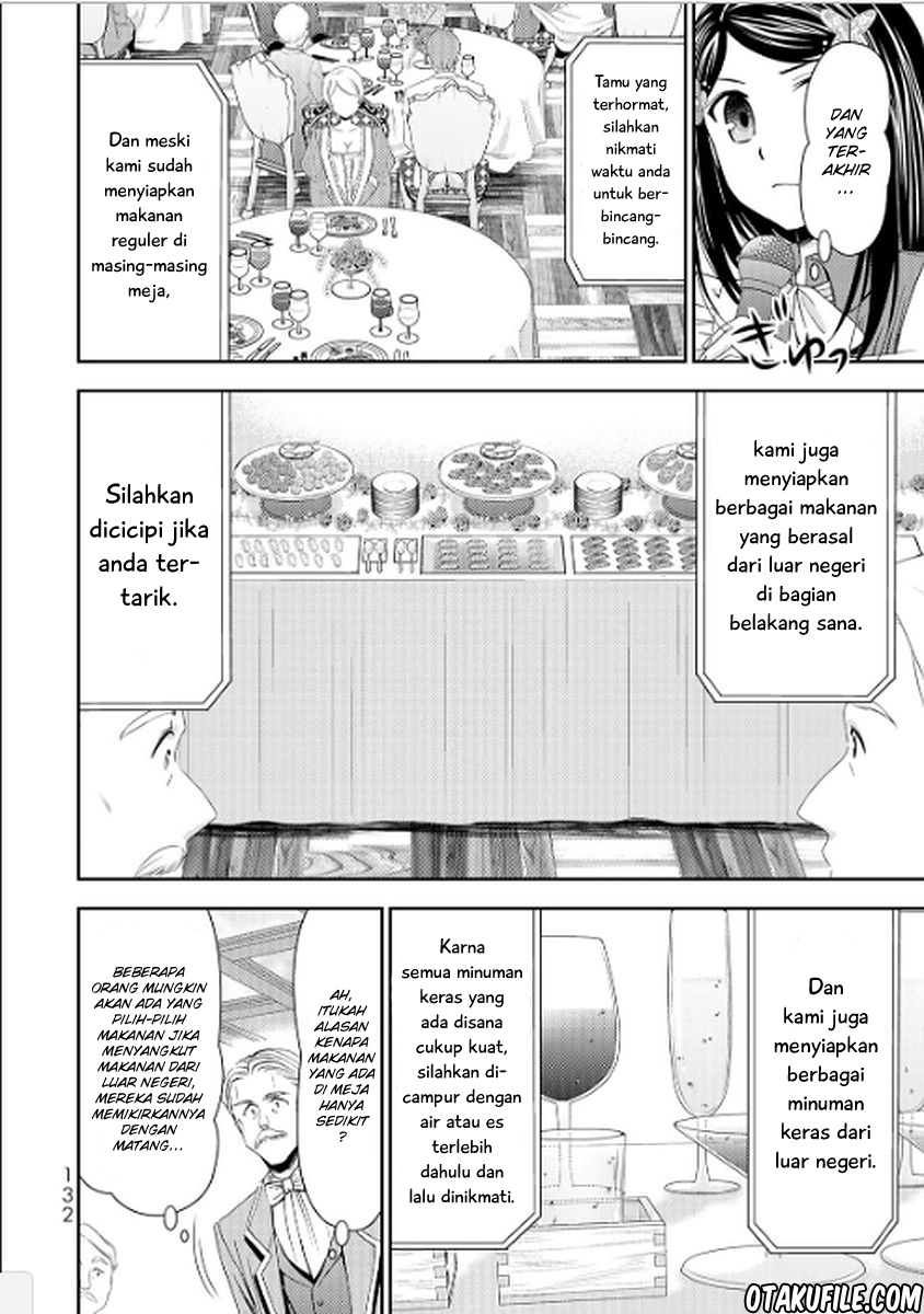 Rougo ni Sonaete Isekai de 8-manmai no Kinka wo Tamemasu Chapter 15 Gambar 16