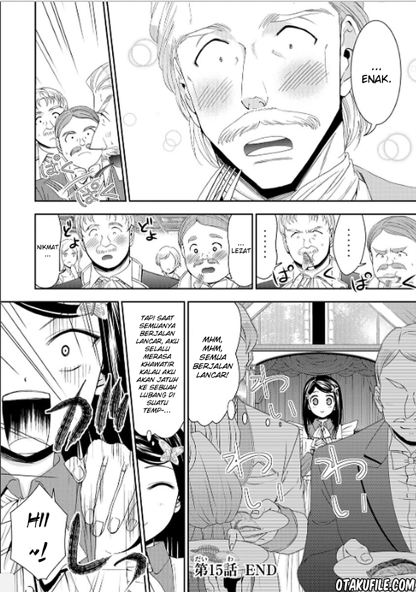Rougo ni Sonaete Isekai de 8-manmai no Kinka wo Tamemasu Chapter 15 Gambar 18