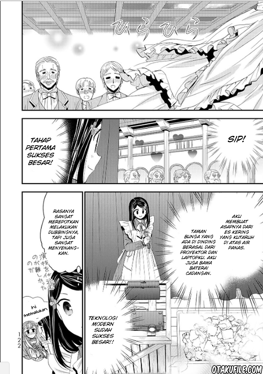 Rougo ni Sonaete Isekai de 8-manmai no Kinka wo Tamemasu Chapter 15 Gambar 6