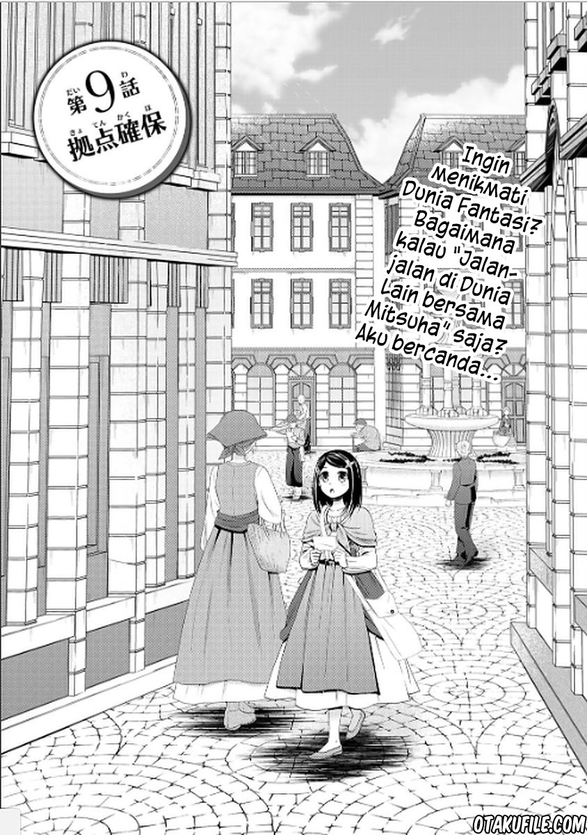 Baca Komik Rougo ni Sonaete Isekai de 8-manmai no Kinka wo Tamemasu Chapter 09 Gambar 1