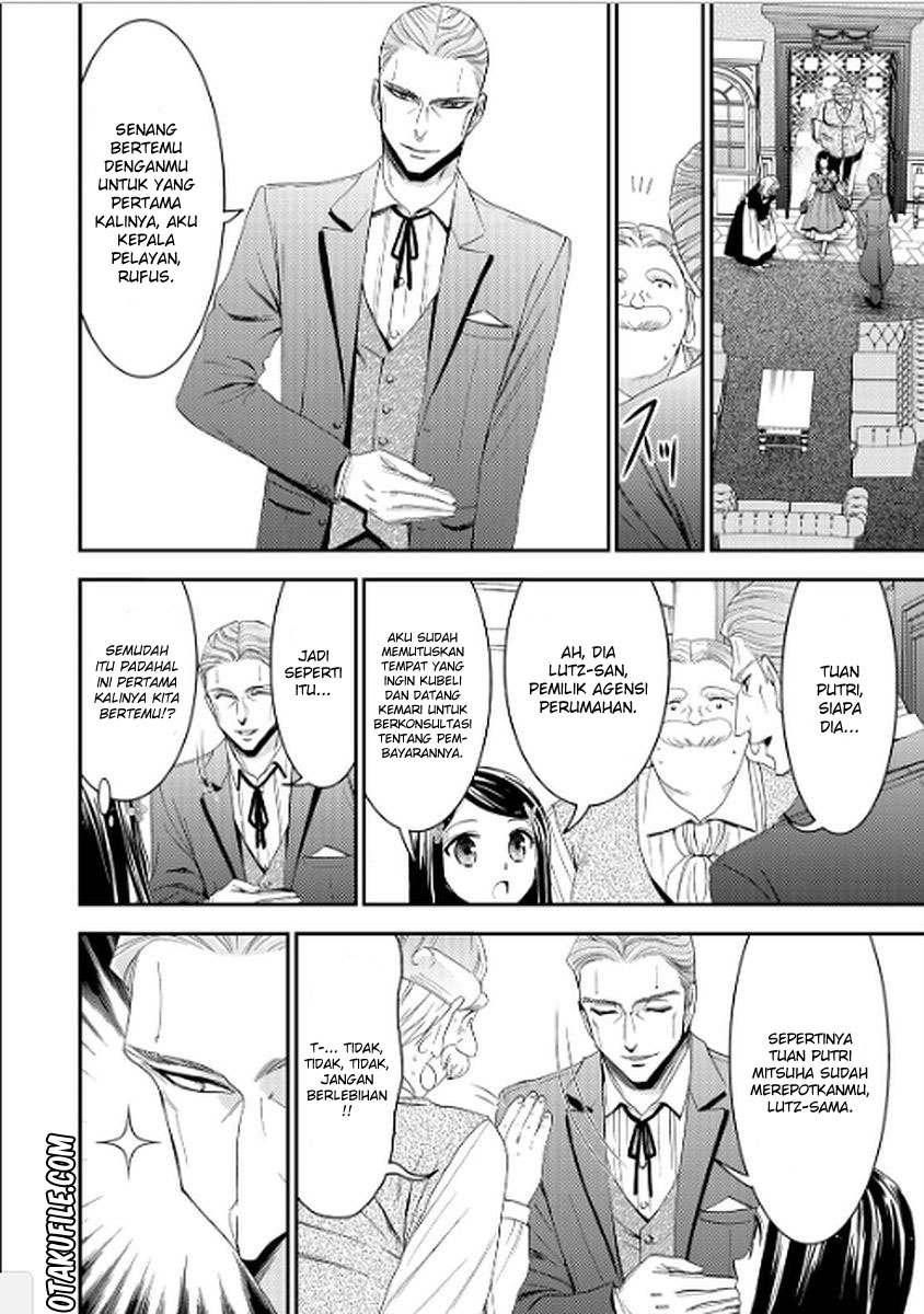 Rougo ni Sonaete Isekai de 8-manmai no Kinka wo Tamemasu Chapter 09 Gambar 10