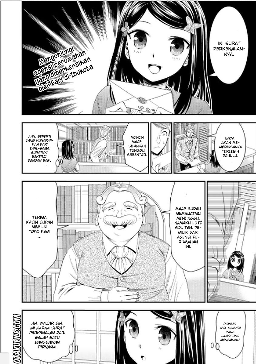 Baca Manga Rougo ni Sonaete Isekai de 8-manmai no Kinka wo Tamemasu Chapter 09 Gambar 2