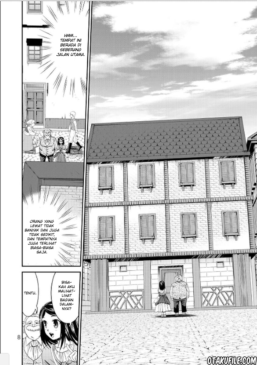 Rougo ni Sonaete Isekai de 8-manmai no Kinka wo Tamemasu Chapter 09 Gambar 6