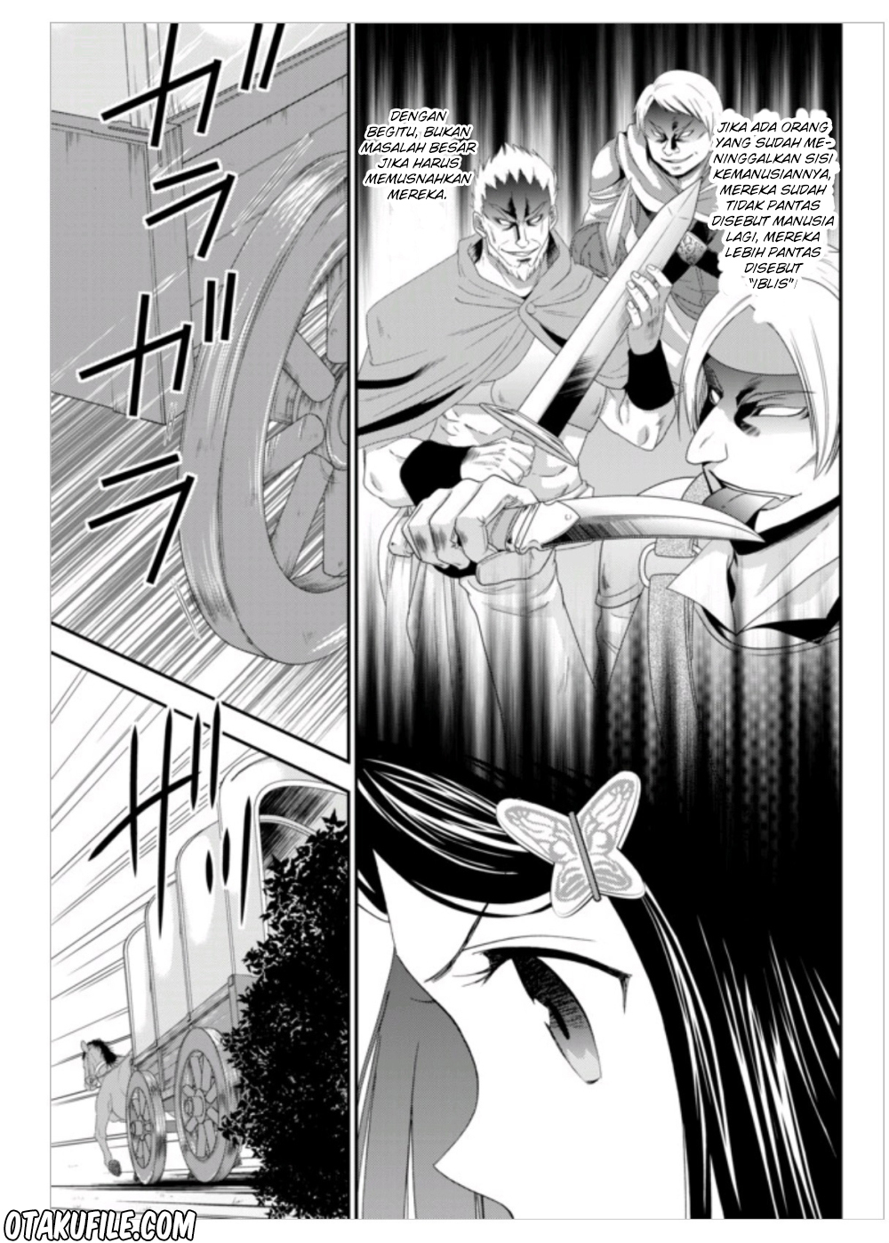 Rougo ni Sonaete Isekai de 8-manmai no Kinka wo Tamemasu Chapter 08 Gambar 15