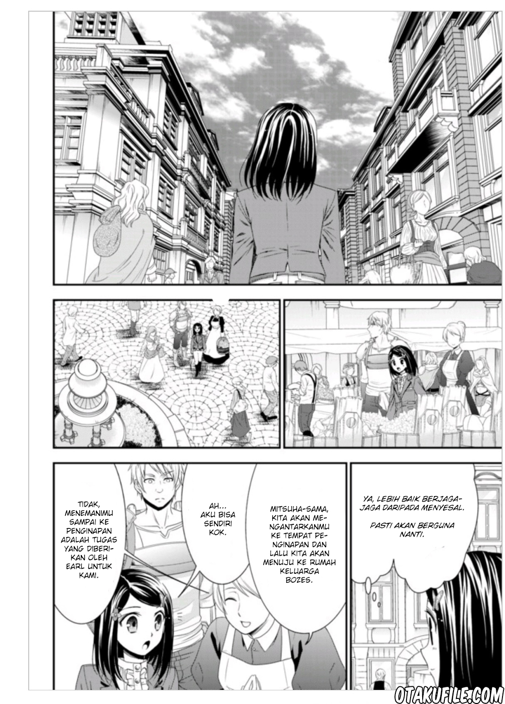 Rougo ni Sonaete Isekai de 8-manmai no Kinka wo Tamemasu Chapter 08 Gambar 18
