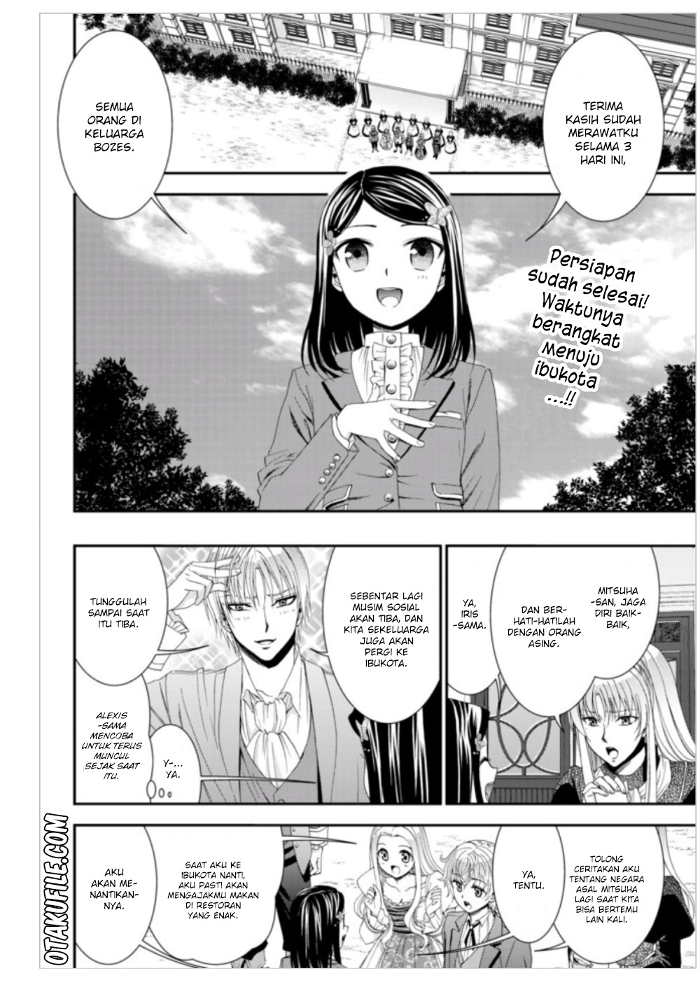 Baca Manga Rougo ni Sonaete Isekai de 8-manmai no Kinka wo Tamemasu Chapter 08 Gambar 2