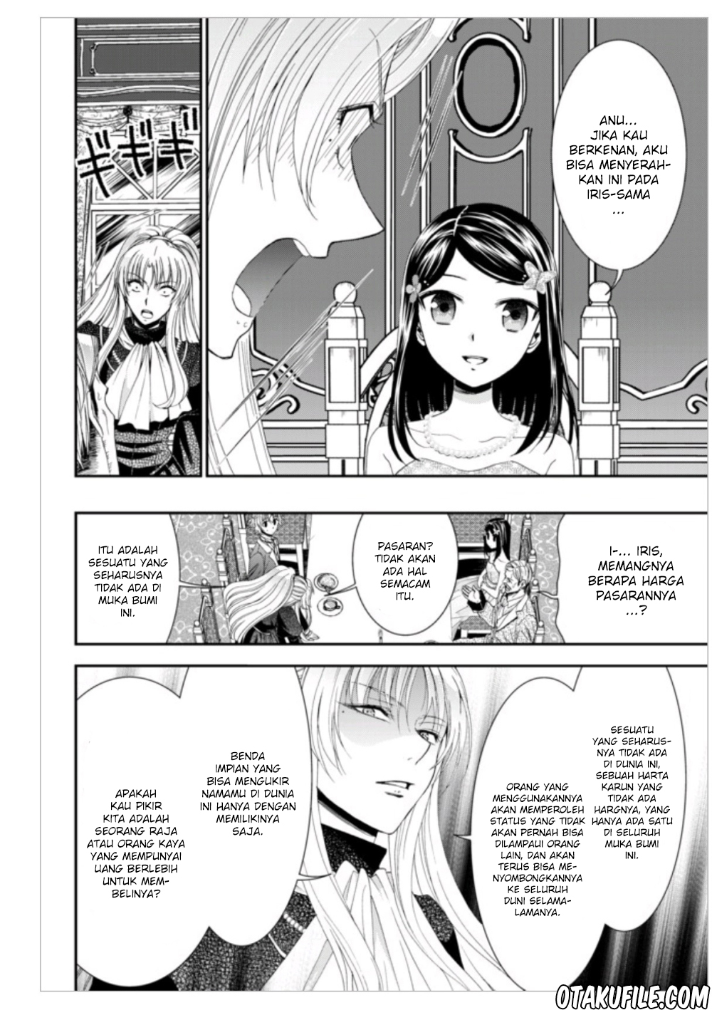 Rougo ni Sonaete Isekai de 8-manmai no Kinka wo Tamemasu Chapter 07 Gambar 4