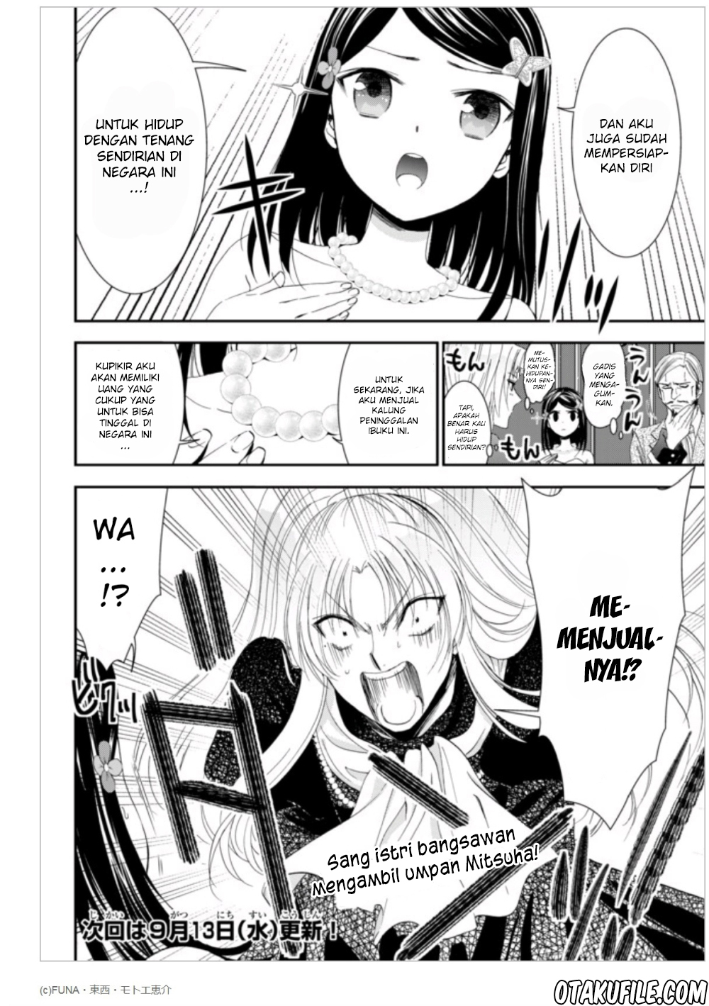 Rougo ni Sonaete Isekai de 8-manmai no Kinka wo Tamemasu Chapter 06 Gambar 17
