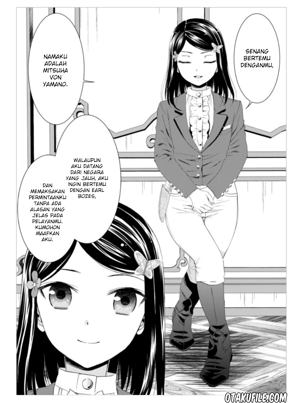 Baca Manga Rougo ni Sonaete Isekai de 8-manmai no Kinka wo Tamemasu Chapter 06 Gambar 2