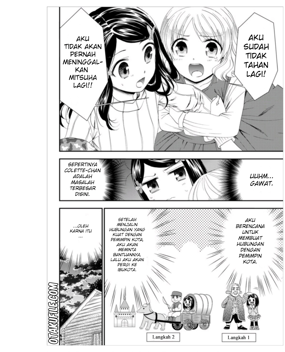 Rougo ni Sonaete Isekai de 8-manmai no Kinka wo Tamemasu Chapter 04 Gambar 10