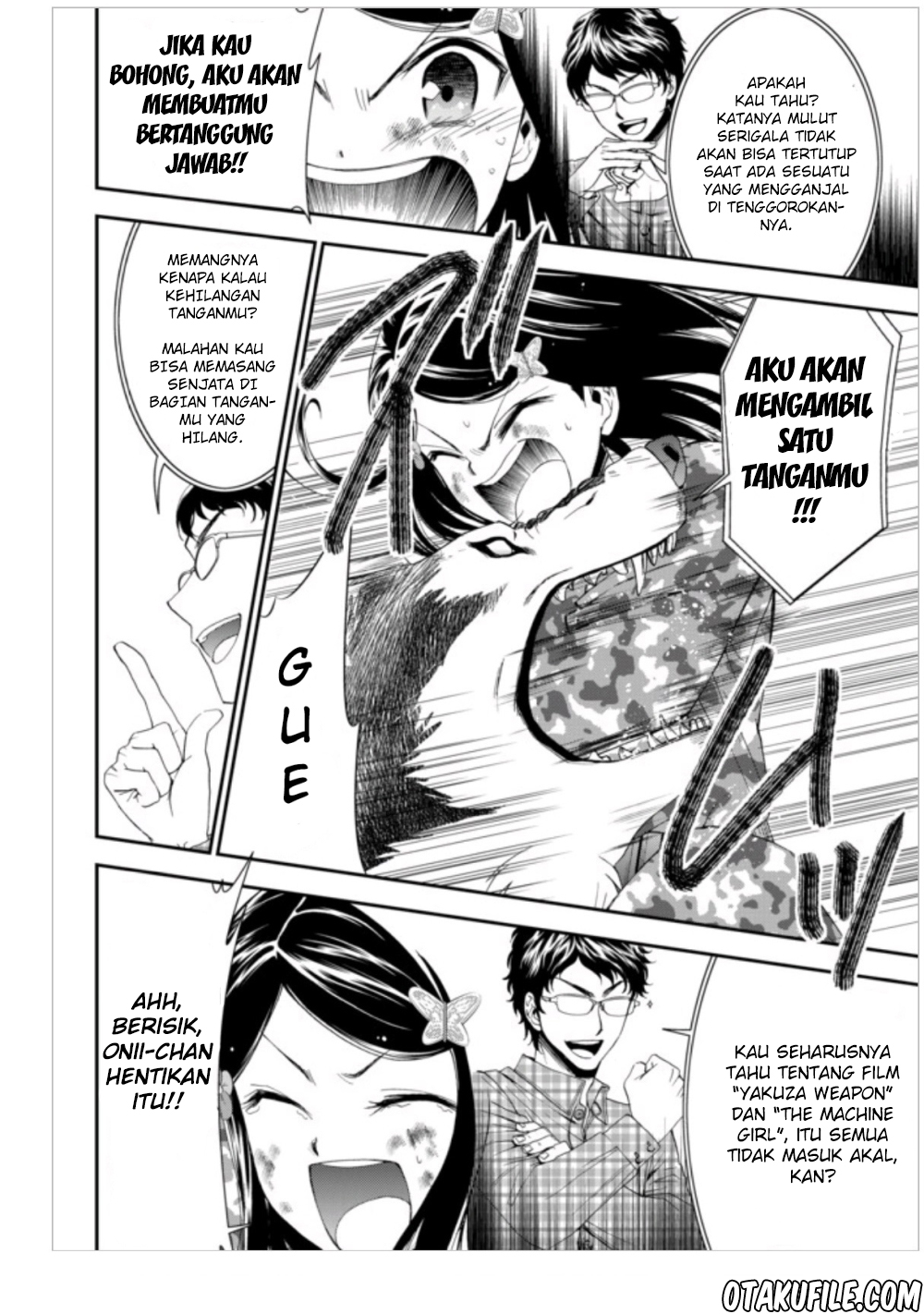 Rougo ni Sonaete Isekai de 8-manmai no Kinka wo Tamemasu Chapter 02 Gambar 19