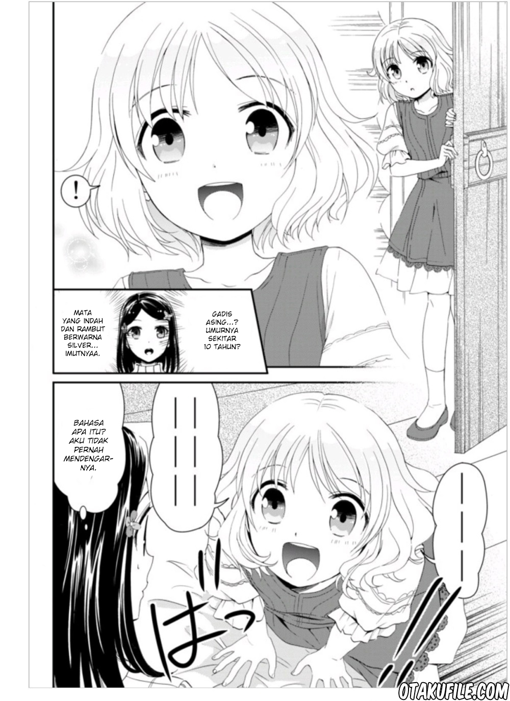 Rougo ni Sonaete Isekai de 8-manmai no Kinka wo Tamemasu Chapter 01 Gambar 3