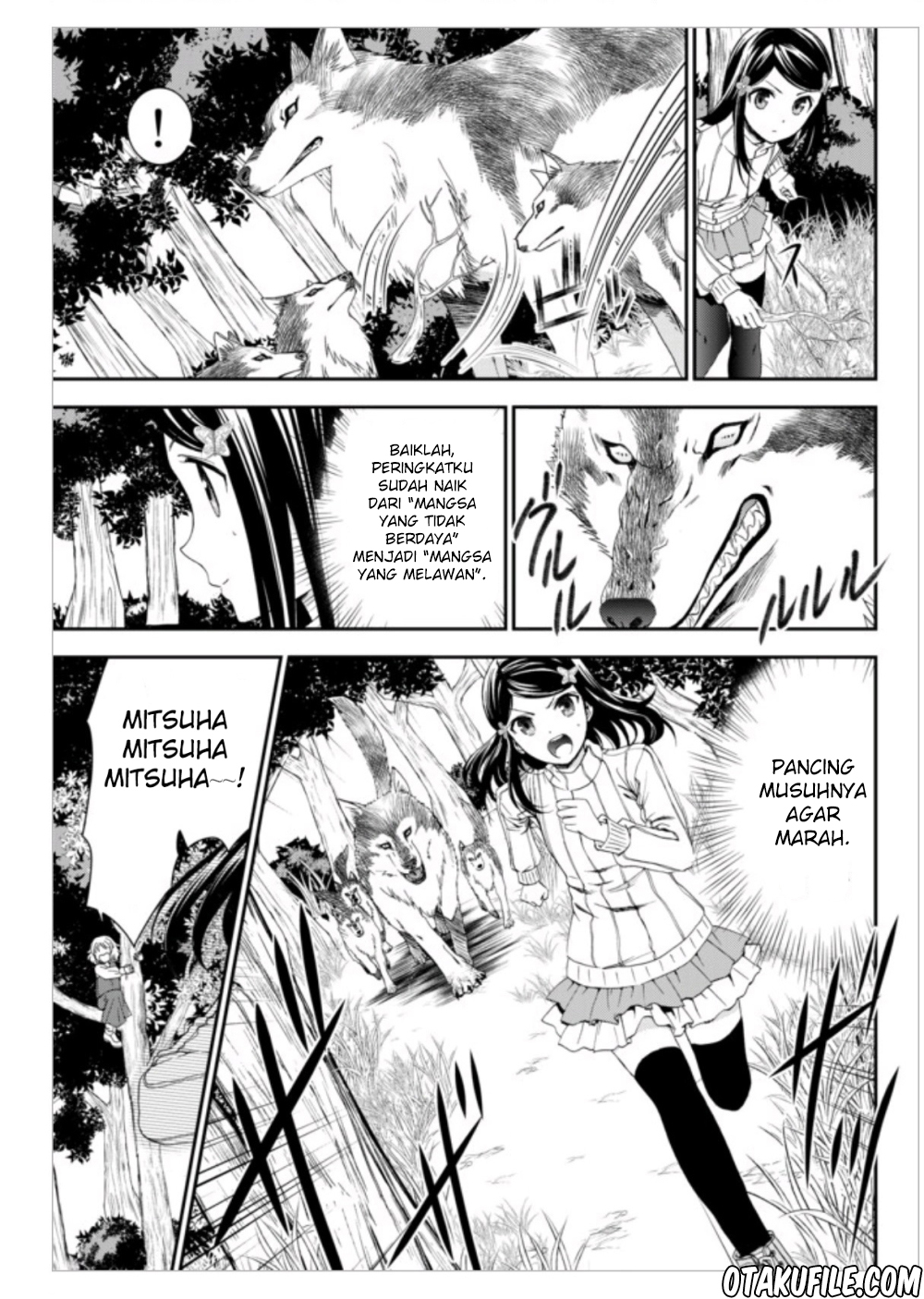 Rougo ni Sonaete Isekai de 8-manmai no Kinka wo Tamemasu Chapter 01 Gambar 32