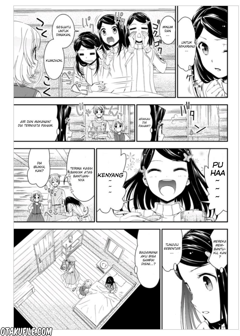 Rougo ni Sonaete Isekai de 8-manmai no Kinka wo Tamemasu Chapter 01 Gambar 4