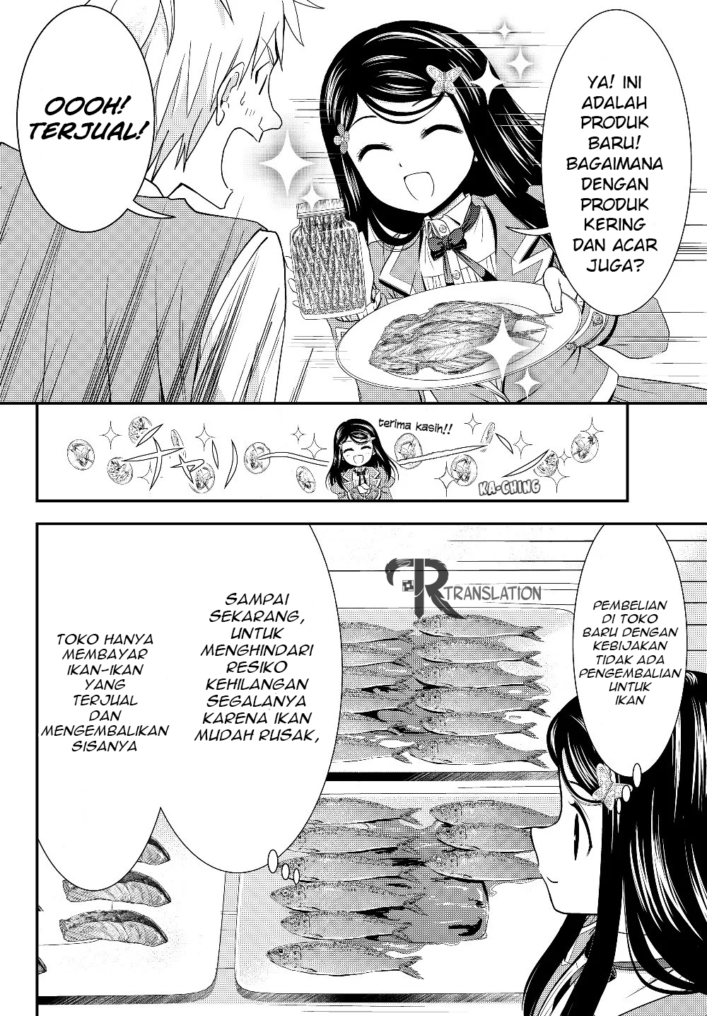Rougo ni Sonaete Isekai de 8-manmai no Kinka wo Tamemasu Chapter 46 Gambar 13