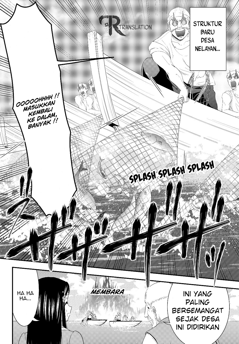 Rougo ni Sonaete Isekai de 8-manmai no Kinka wo Tamemasu Chapter 46 Gambar 15