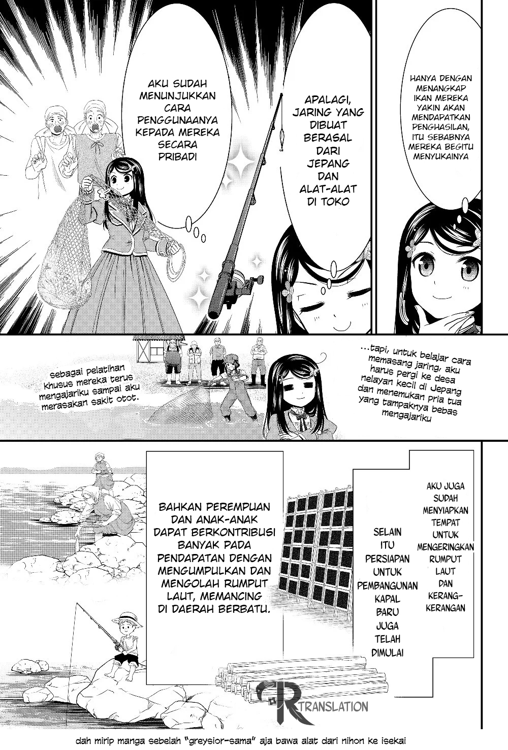 Rougo ni Sonaete Isekai de 8-manmai no Kinka wo Tamemasu Chapter 46 Gambar 16