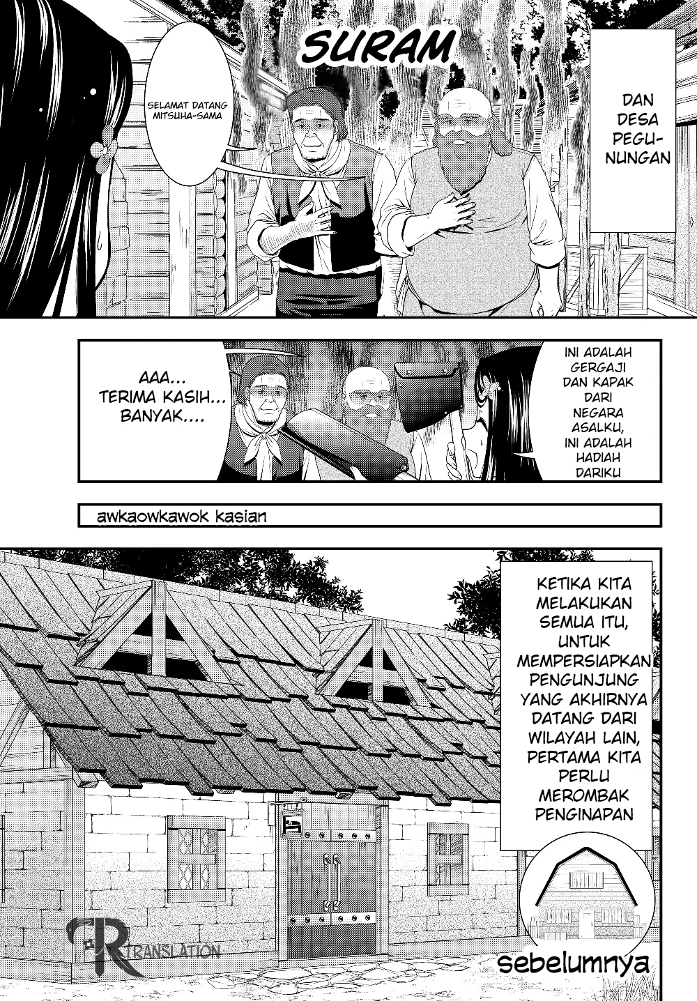 Rougo ni Sonaete Isekai de 8-manmai no Kinka wo Tamemasu Chapter 46 Gambar 20