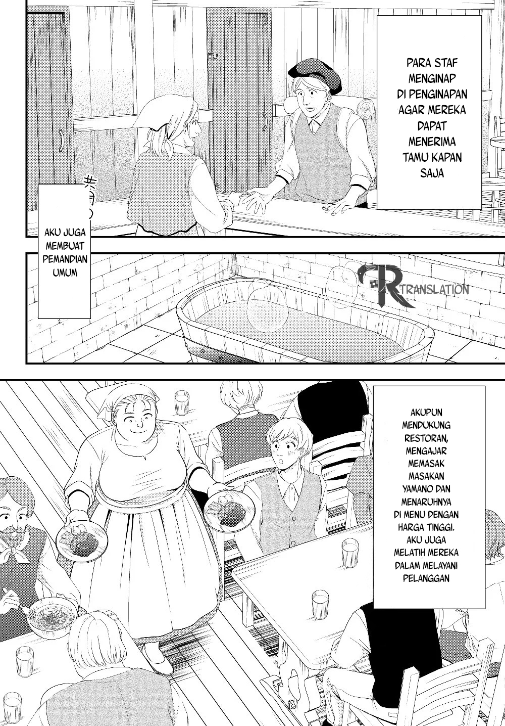 Rougo ni Sonaete Isekai de 8-manmai no Kinka wo Tamemasu Chapter 46 Gambar 21