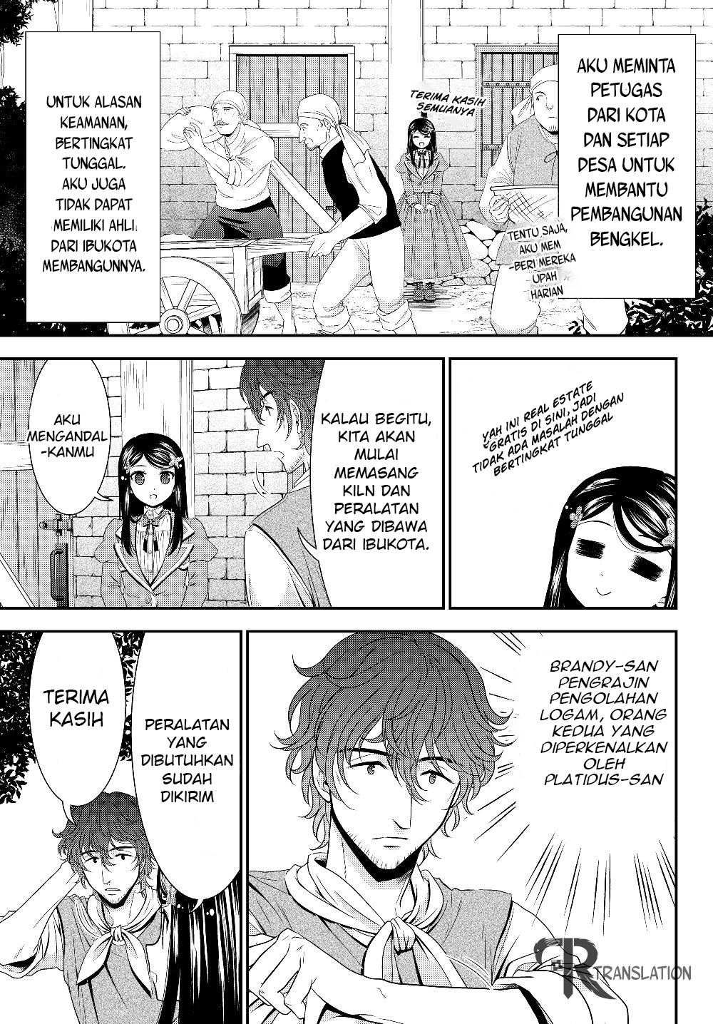 Rougo ni Sonaete Isekai de 8-manmai no Kinka wo Tamemasu Chapter 46 Gambar 4