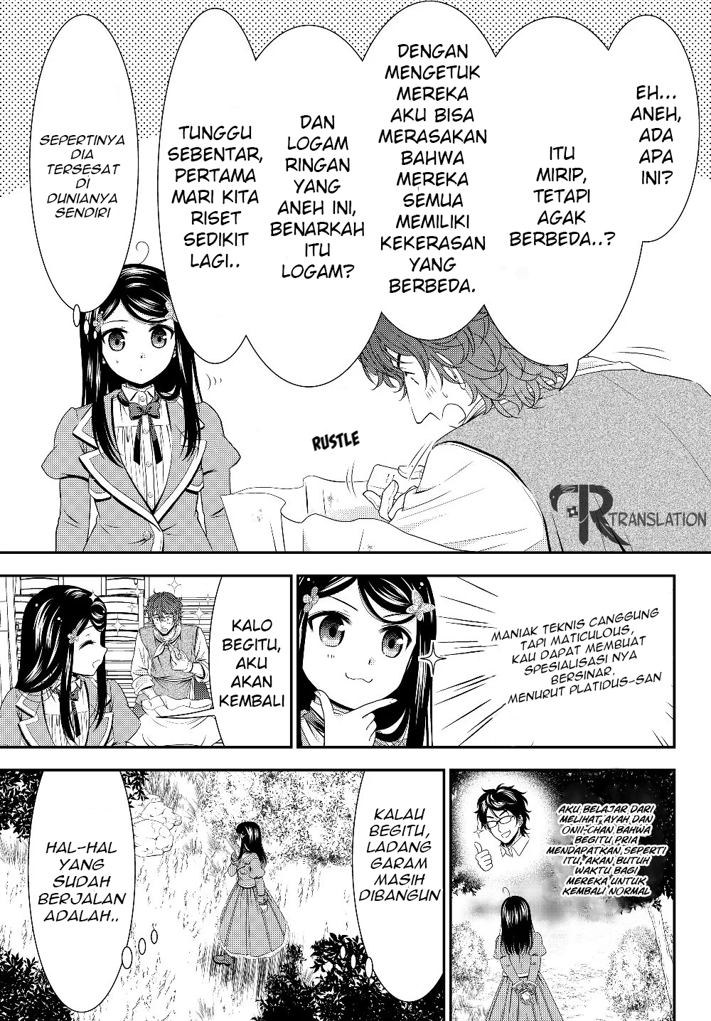Rougo ni Sonaete Isekai de 8-manmai no Kinka wo Tamemasu Chapter 46 Gambar 6